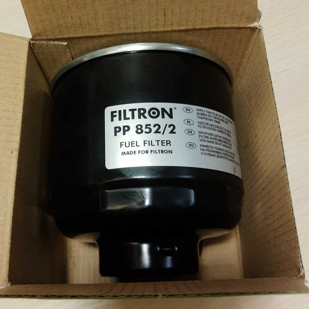Топливный фильтр Filtron PP 852/2